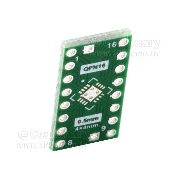 轉接板 QFN16轉DIP - 132931 產品圖片