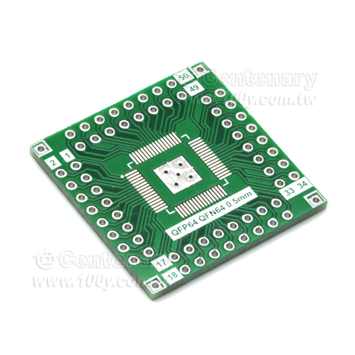 QFP64(QFN64)-DIP轉接板 - 132923 產品圖片