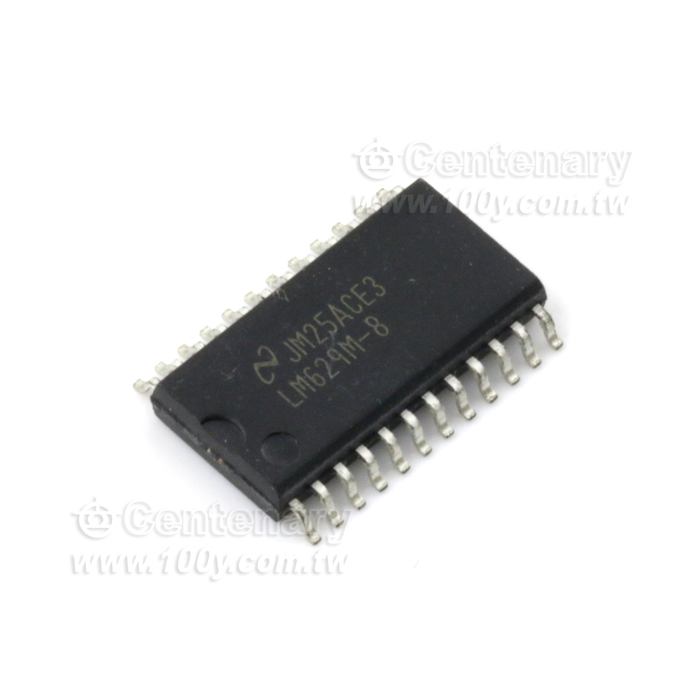 Precision Motion Controller - 133351 Product Image