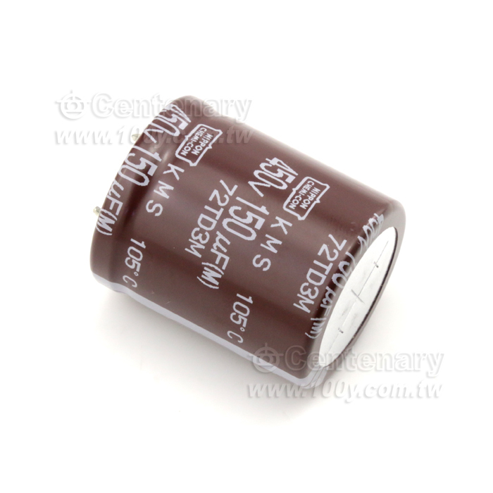 150uF/450V ±20% - 133375 產品圖片