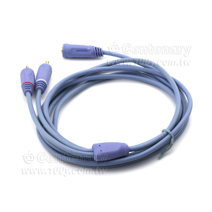 3.5ST to 2RCA Cable - 133483 Product Image