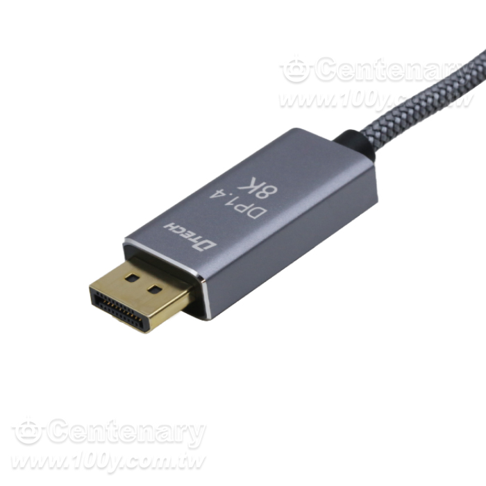 Type-C轉DP線 顯示器資料線2M - 165888 產品圖片