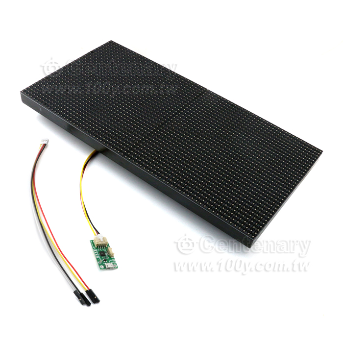 LED顯示器及配件 RGB - 133560 產品圖片