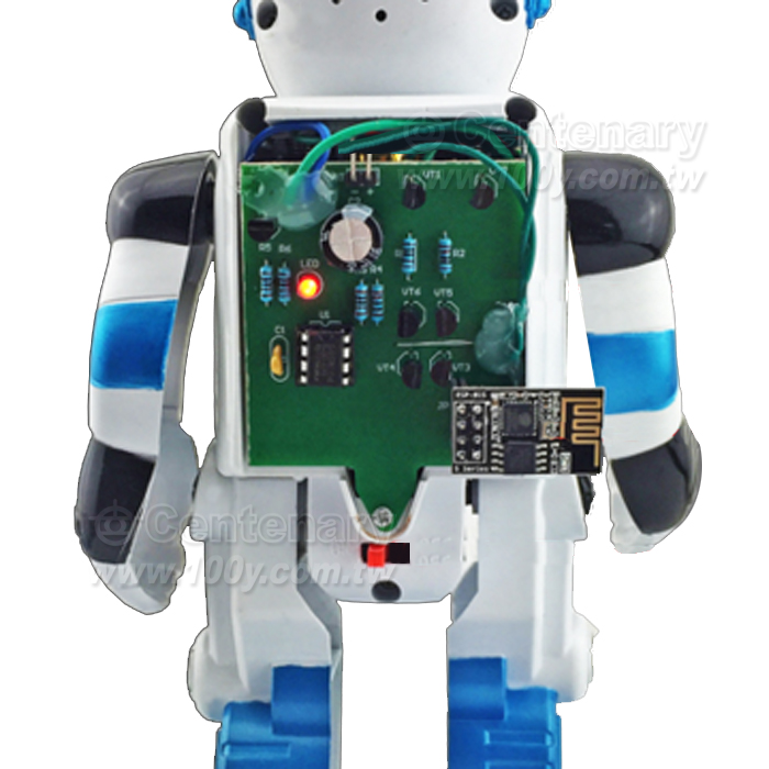 Mobile Phone Control Robot Kit - 133652 Product Image