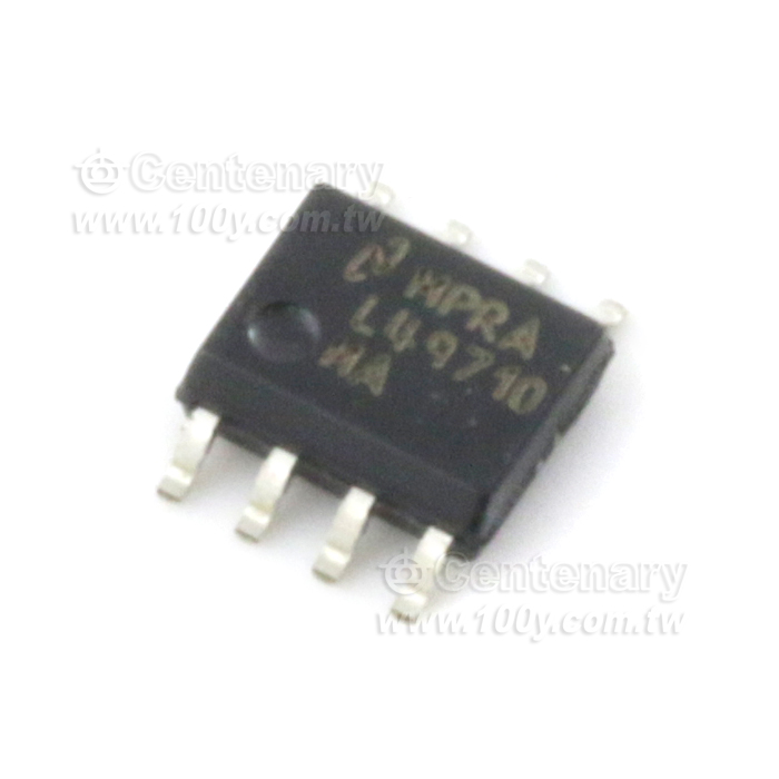 Audio operation magnifier - 133863 Product Image