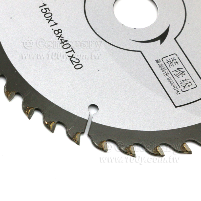 150(外徑)*1.2(厚度)*20(內徑)mm 40齒 齒寬:1.8mm - 133813 產品圖片