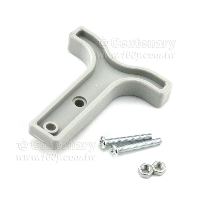 SMH  Plug Handle - 133865 Product Image