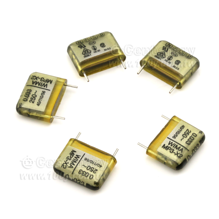 WIMA_Metallized Paper(MP) RFI-Cap. Class X2 - 133755 Product Image