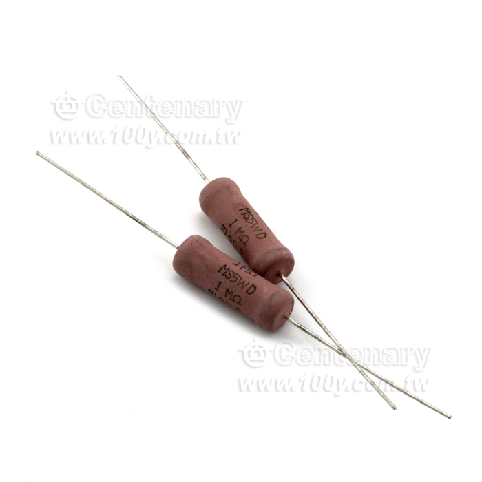 5W Metal Glaze Resistor (Small) - 133938 Product Image