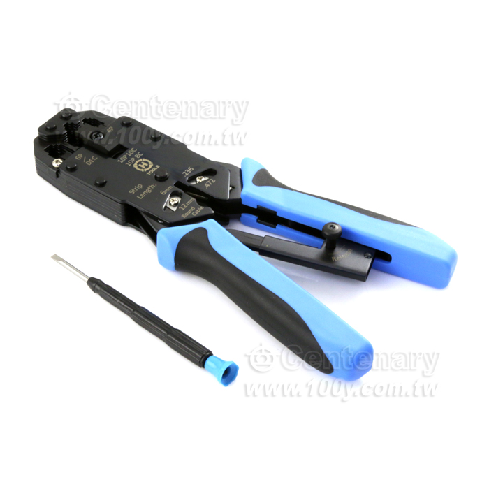 網路壓線鉗8P8C/10P10C - 56586 產品圖片