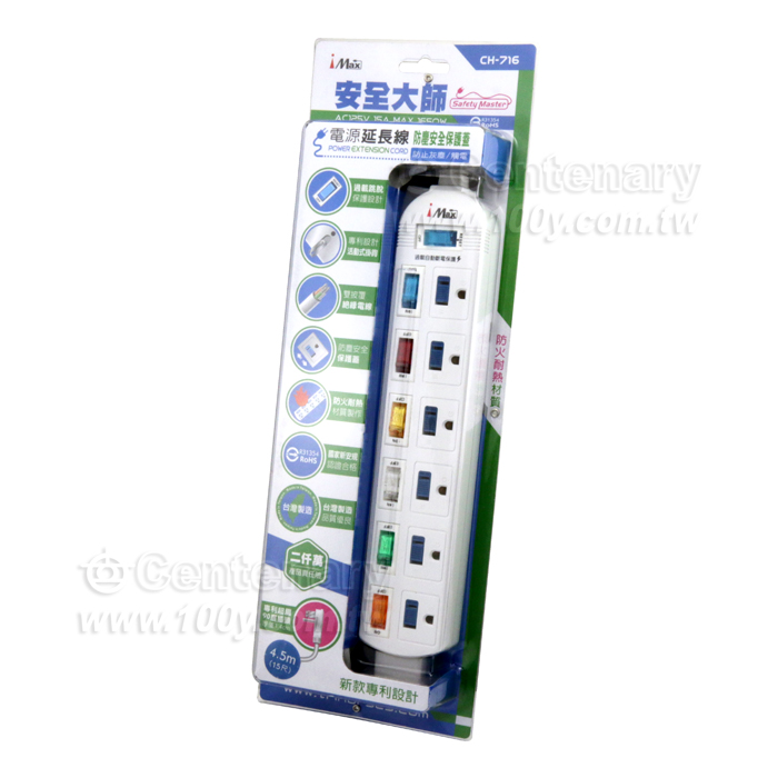 3P*6 AC Power Strip - 96592 Product Image