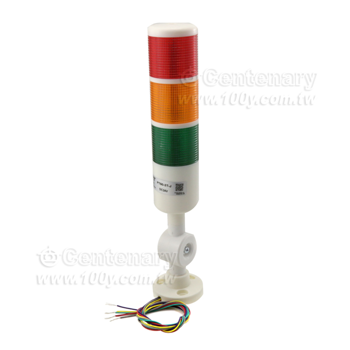 φ50 可折疊三層蜂鳴警示燈 LED24V - 135396 產品圖片