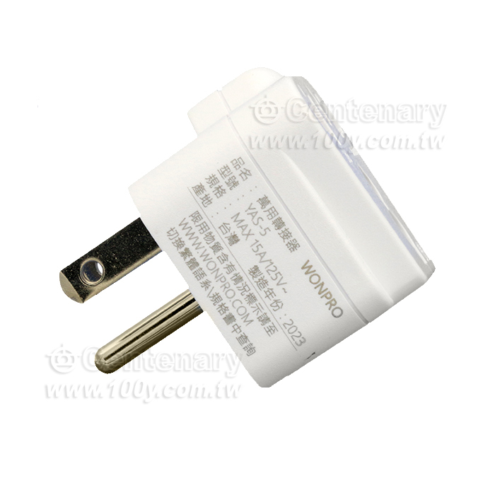 Universal Power Conversion Socket - 134345 Product Image