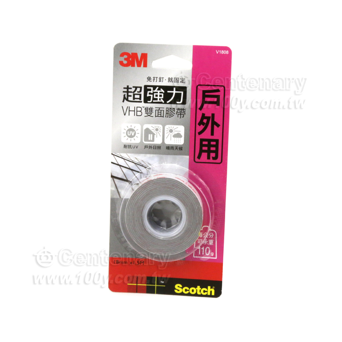 3M_Super Strong Double-Sided Tape - 135377 Product Image