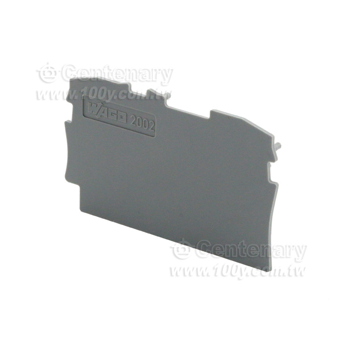 End & Intermediate Plate, 2002 Series - 134787 Product Image