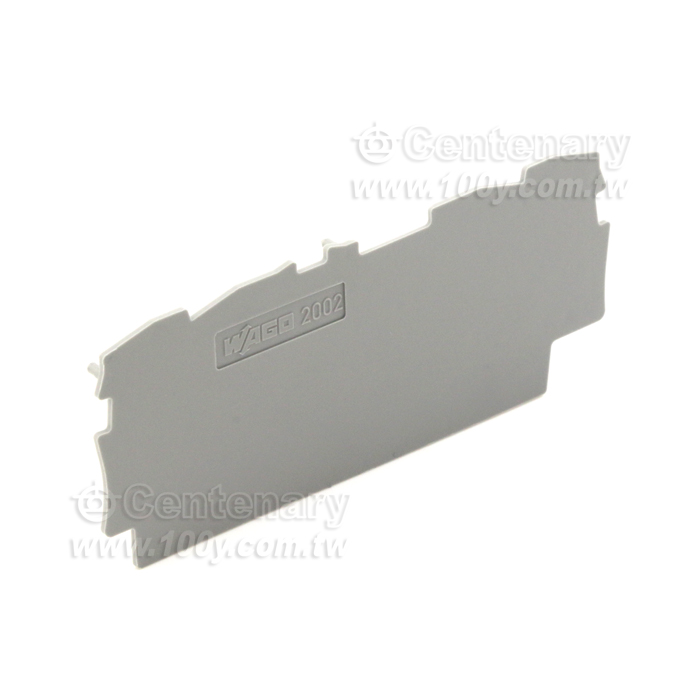 End & Intermediate Plate, 2002 Series - 135000 Product Image