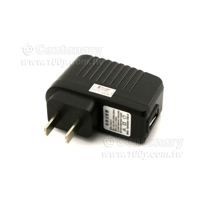 USB通用型充電器 - 134077 產品圖片