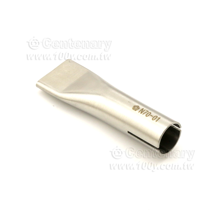 Nozzle - 104657 Product Image