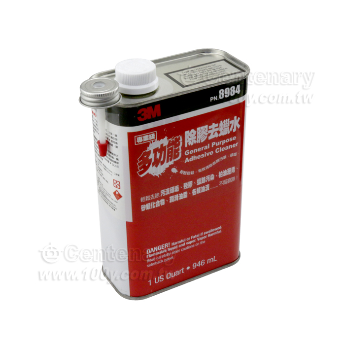General Purpose Adhesive Cleaner - 102896 Product Image