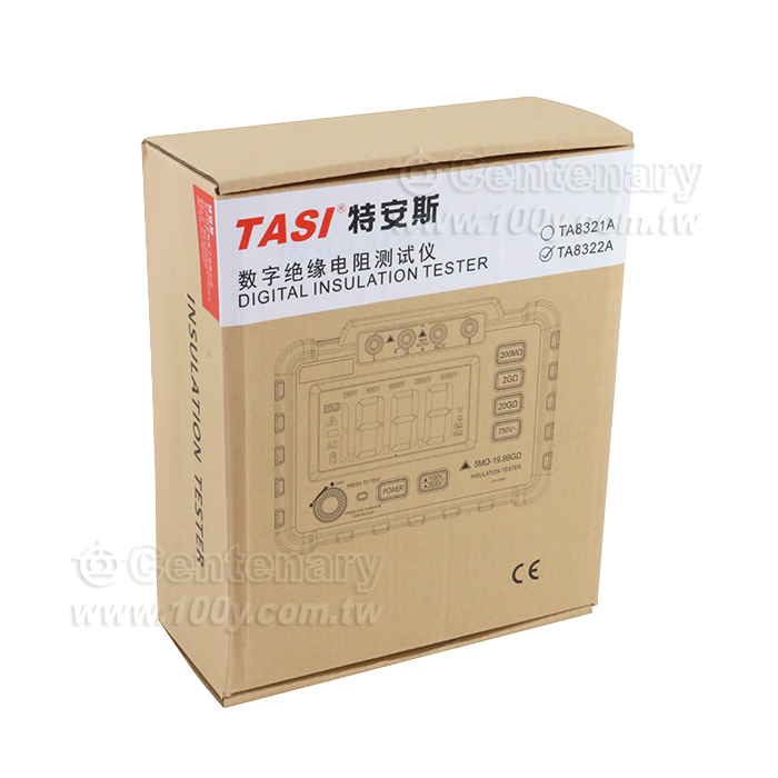 絕緣電阻測試儀 1000V/2500V - 136479 產品圖片