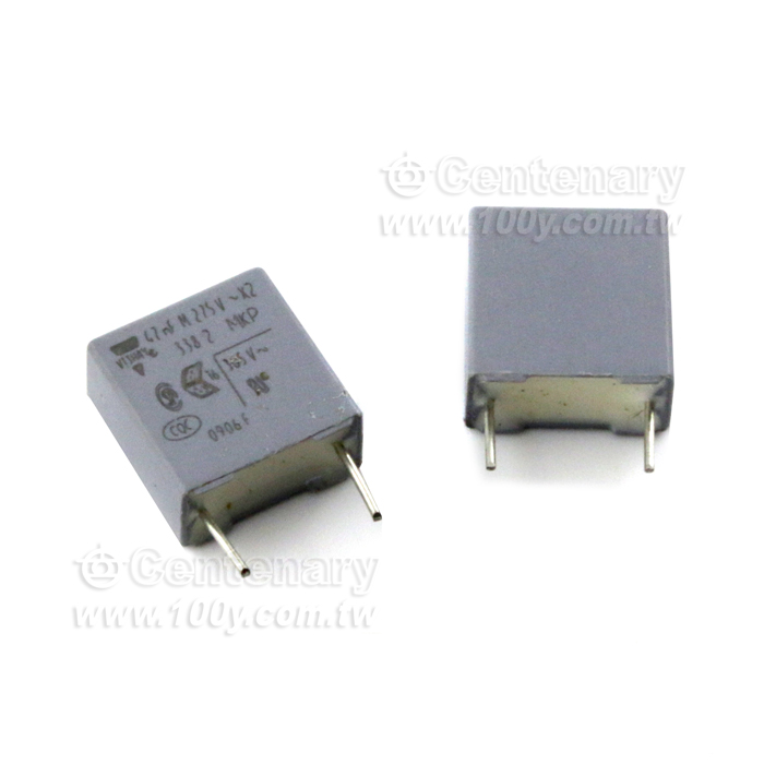 薄膜電容 0.047uF/275VAC ±20% 7.5MM - 136519 產品圖片