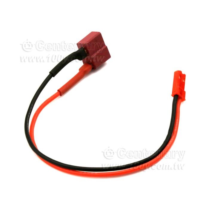 XT60-Silicon Wire - 136561 Product Image