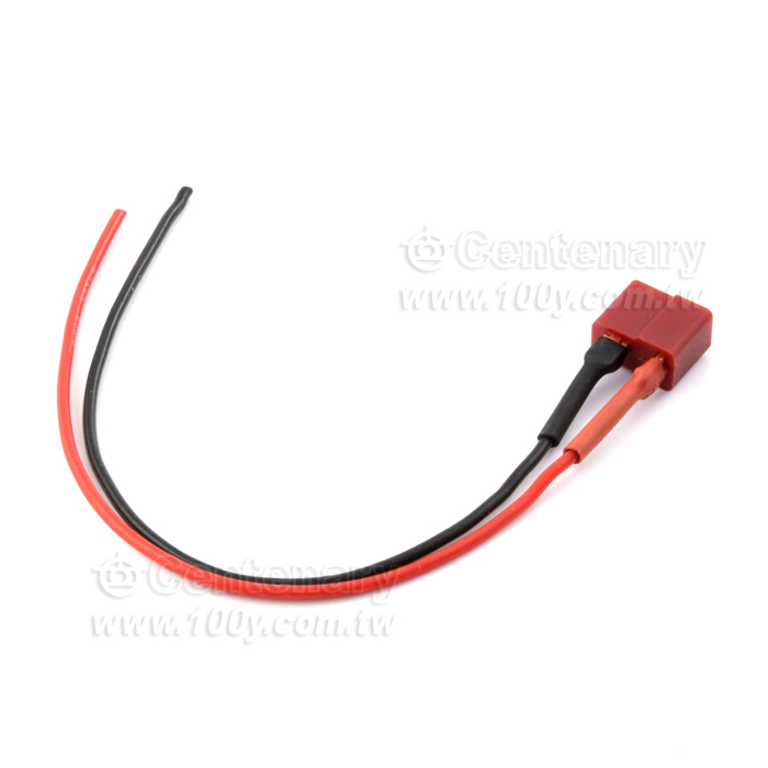 XT60-Silicon Wire - 136563 Product Image
