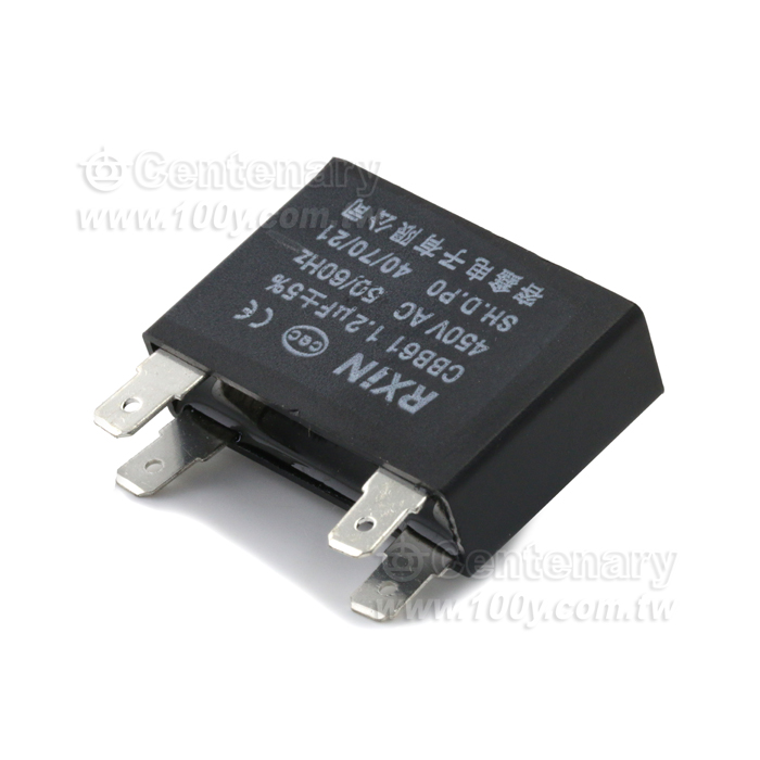 風扇啟動電容 - 100373 產品圖片