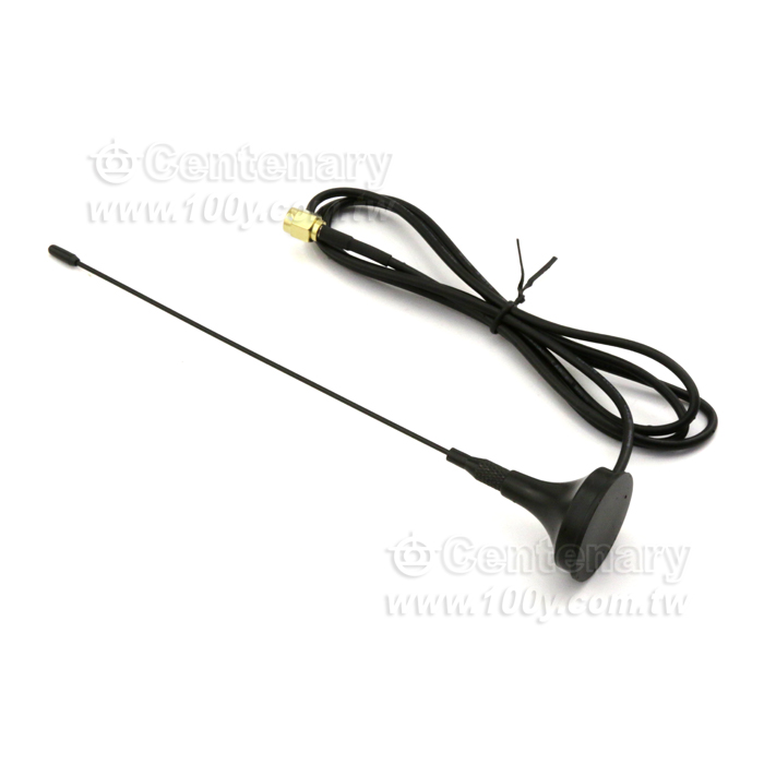 High-Gain WiFi Sucker Antena - 143549 Product Image