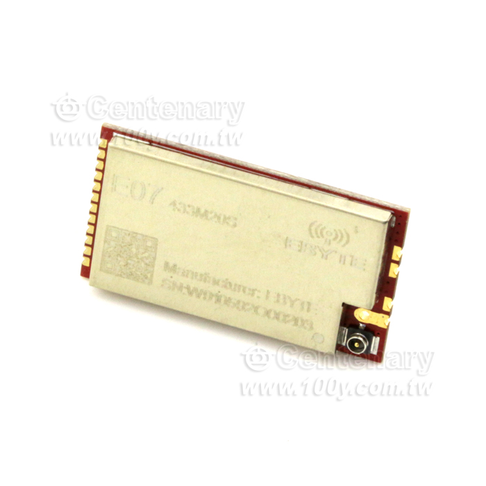 CC1101+PA無線模組 - 136687 產品圖片