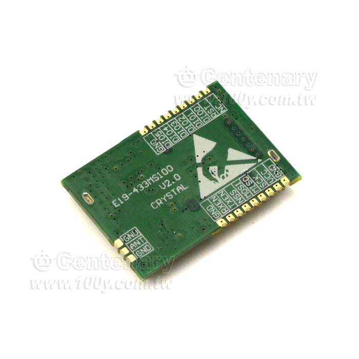 LoRa開發套件 SX1278無線模組 - 136690 產品圖片