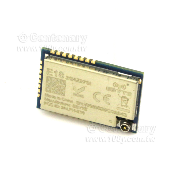 CC2530F256核心板無線模塊2.4G - 136773 產品圖片