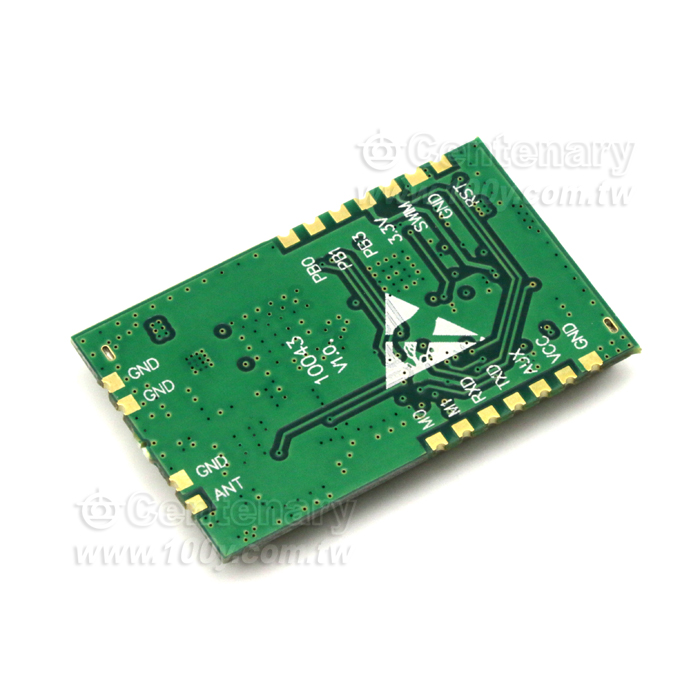 LoRa 433M 無線模塊-串口SX1276 - 136708 產品圖片