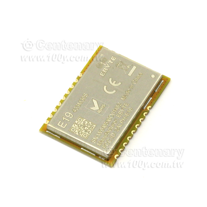 LoRa開發套件 SX1278無線模組 - 136689 產品圖片