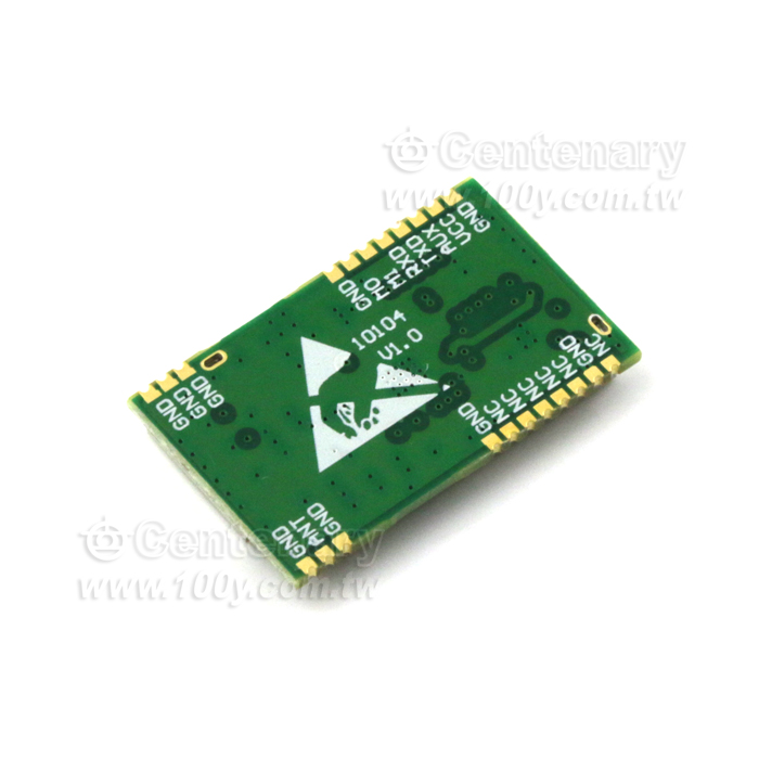 LoRa無線擴頻模塊SX1268 - 136710 產品圖片
