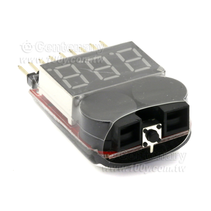 1-8S Model Aircraft Alarm - 116968 Product Image