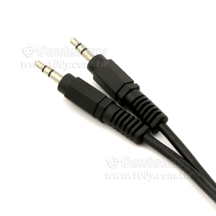 Connecting Cord  (For: #35308 HAKKO FX-951) - 102372 Product Image