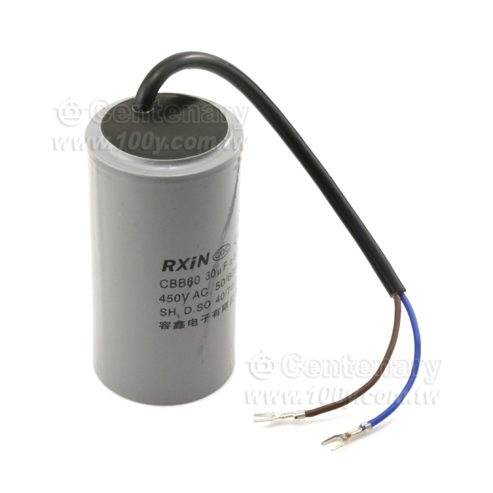 電機啟動電容器 - 98379 產品圖片