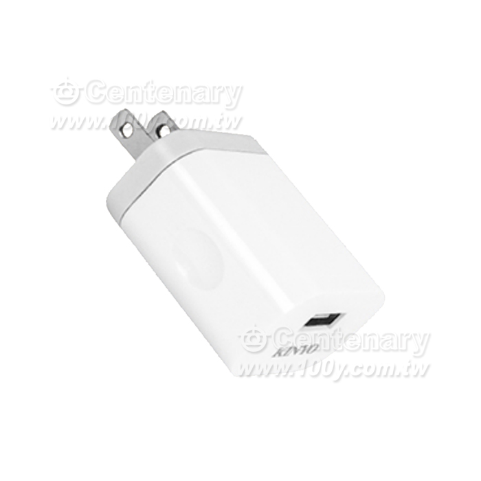 Single Hole USB Charger - 123875 Product Image