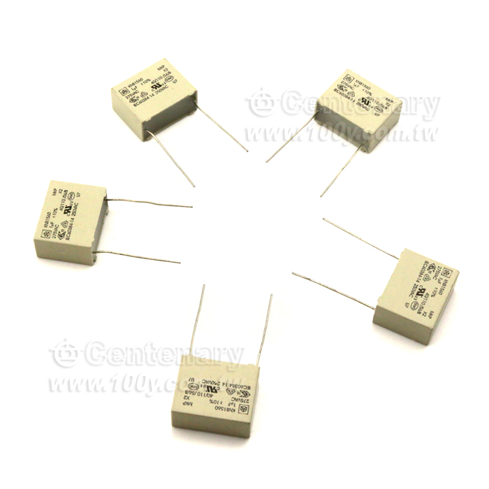 Iskra  X2 Suppression Capacitor - 52491 Product Image