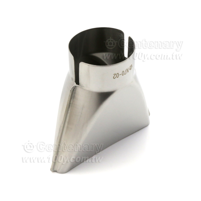 Nozzle - 124284 Product Image