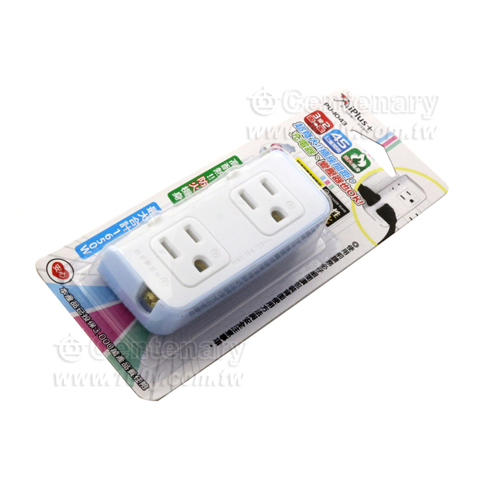 2+2座3變2小壁插 - 137422 產品圖片