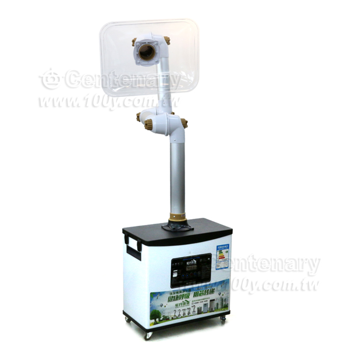 High airflow filter system-Bench top Arm-extraction - 137311 Product Image