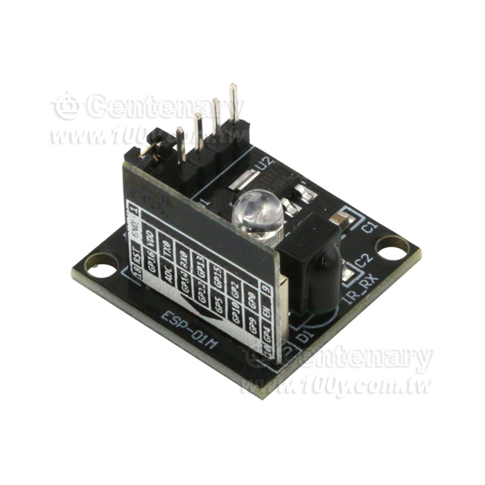 ESP8285紅外接收發射wifi遠程遙控開關模塊 - 137373 產品圖片