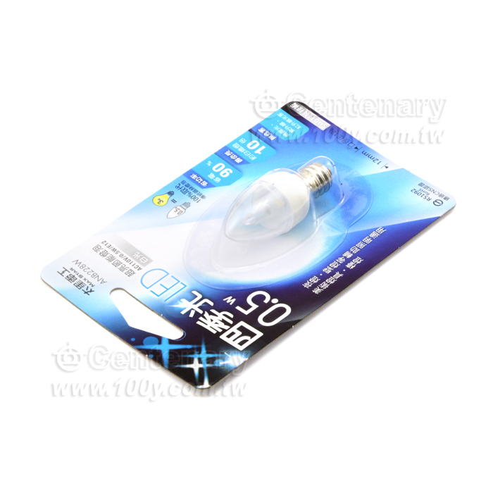 四季光超亮LED節能燈泡 0.5W 白光 - 104680 產品圖片