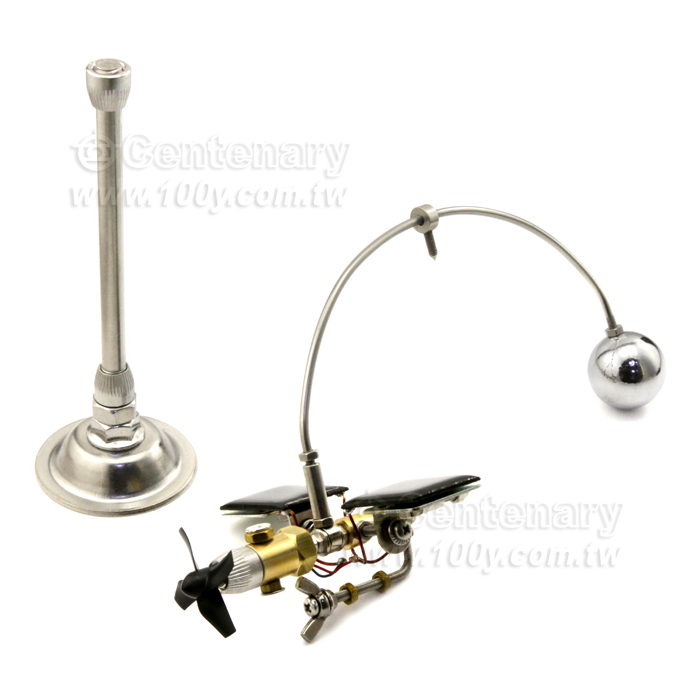 Solar Pendulum - 136907 Product Image
