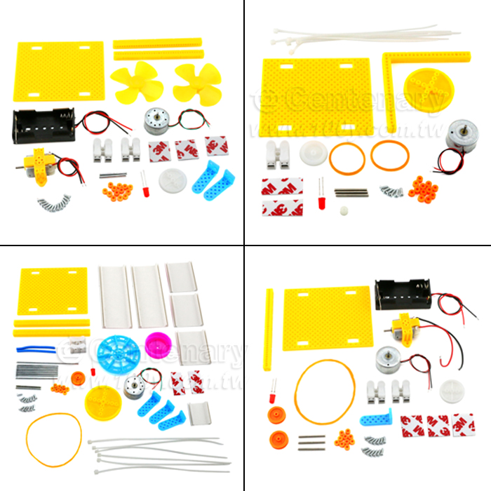 DIY拼裝發明動手製作發電 - 137305 產品圖片