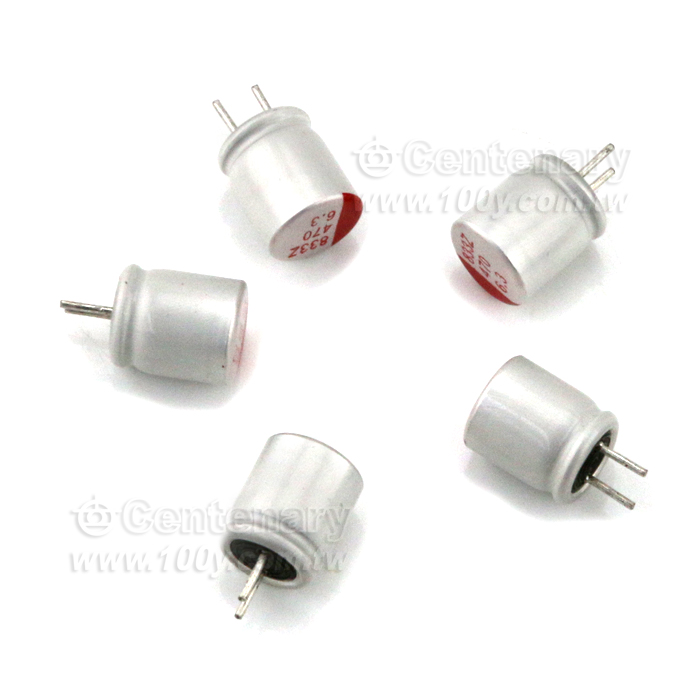 AISHI_6.3V470UF 6X7 固態電容 - 137617 產品圖片