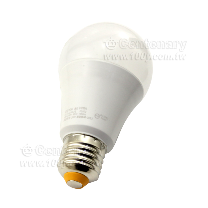 超節能LED燈泡 10W 暖白光 - 128500 產品圖片