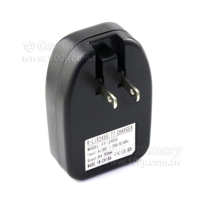 3.6V電池充電器 - 137567 產品圖片